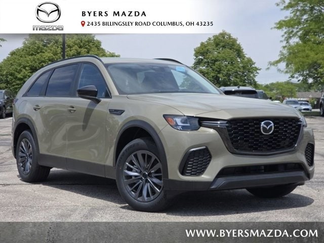 2026 Mazda CX-70