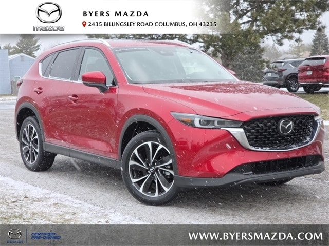 2023 Mazda CX-5 S Premium package