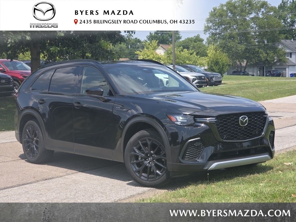 2025 Mazda CX-70