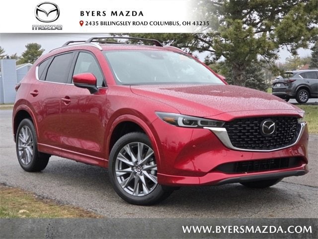 2025 Mazda CX-5 S Premium Plus package's photo