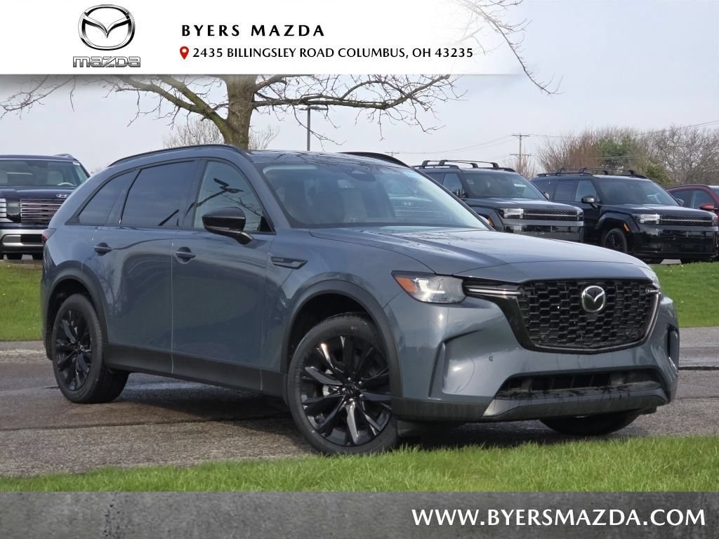 2026 Mazda CX-90