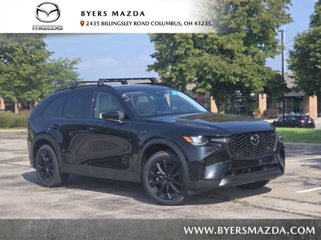 2026 Mazda CX-90