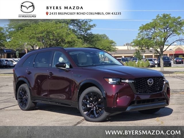 2026 Mazda CX-90