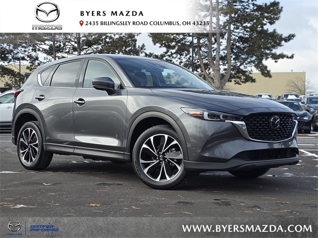 2023 Mazda CX-5 S Premium package's photo