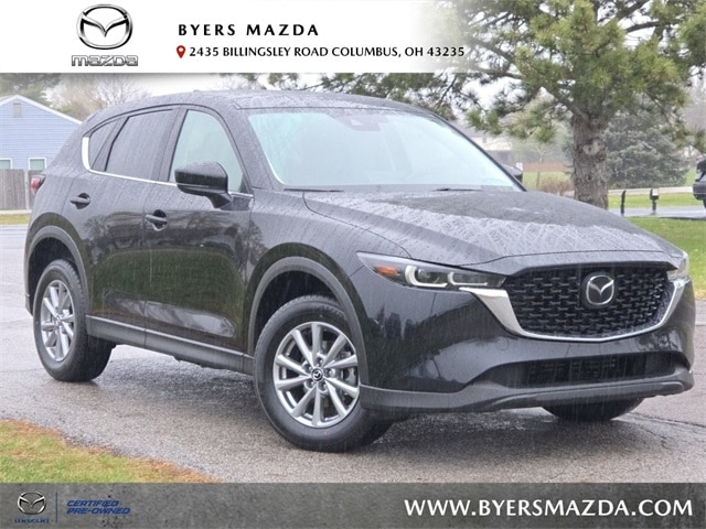 2023 Mazda CX-5 S Preferred package's photo