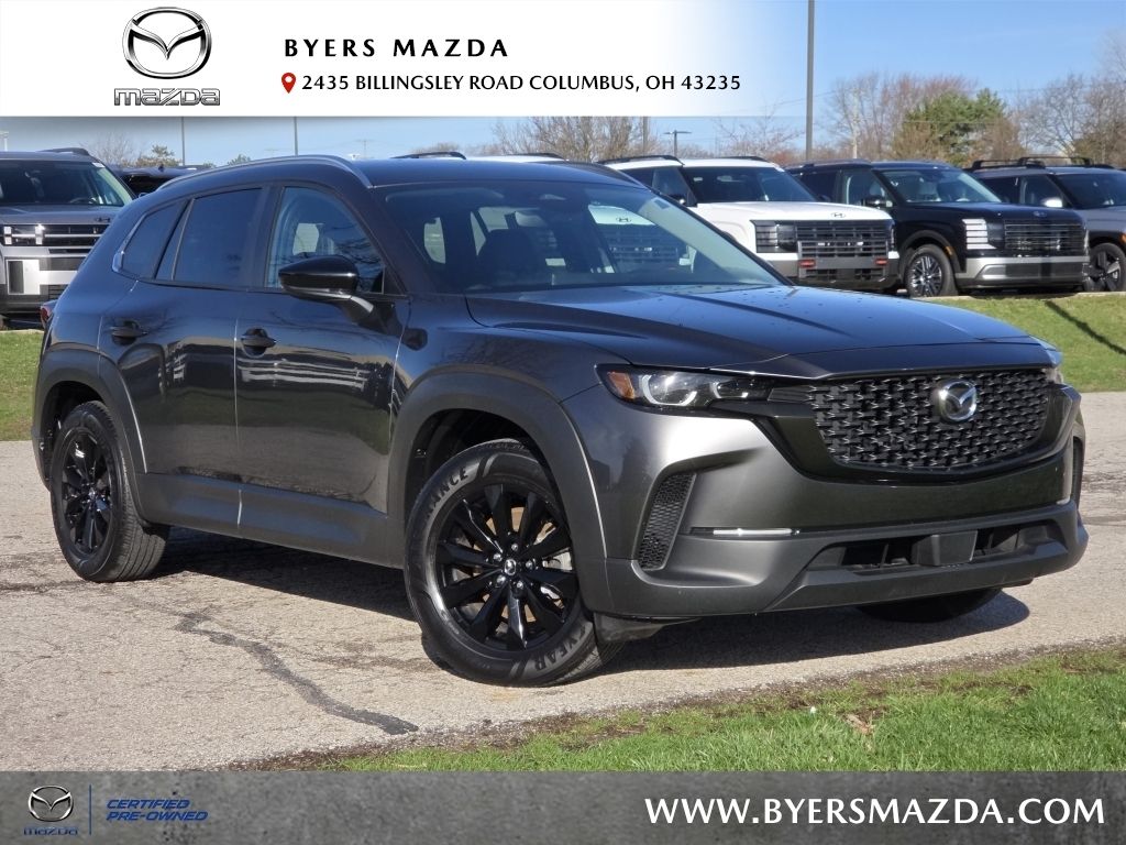 2025 Mazda CX-50 SUV 