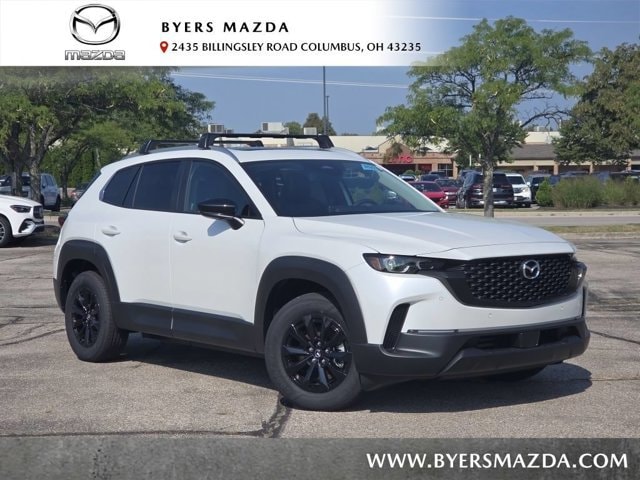 2026 Mazda CX-50 Hybrid