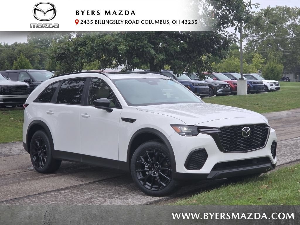 2026 Mazda CX-70