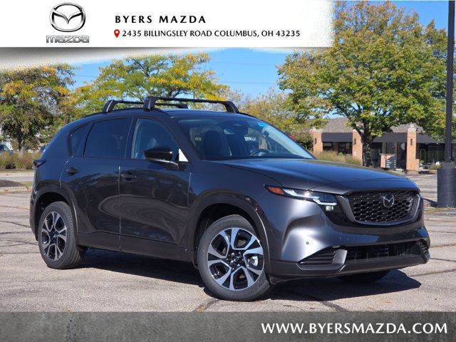 2026 Mazda CX-5