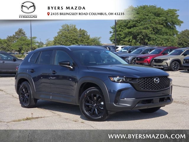 2026 Mazda CX-50