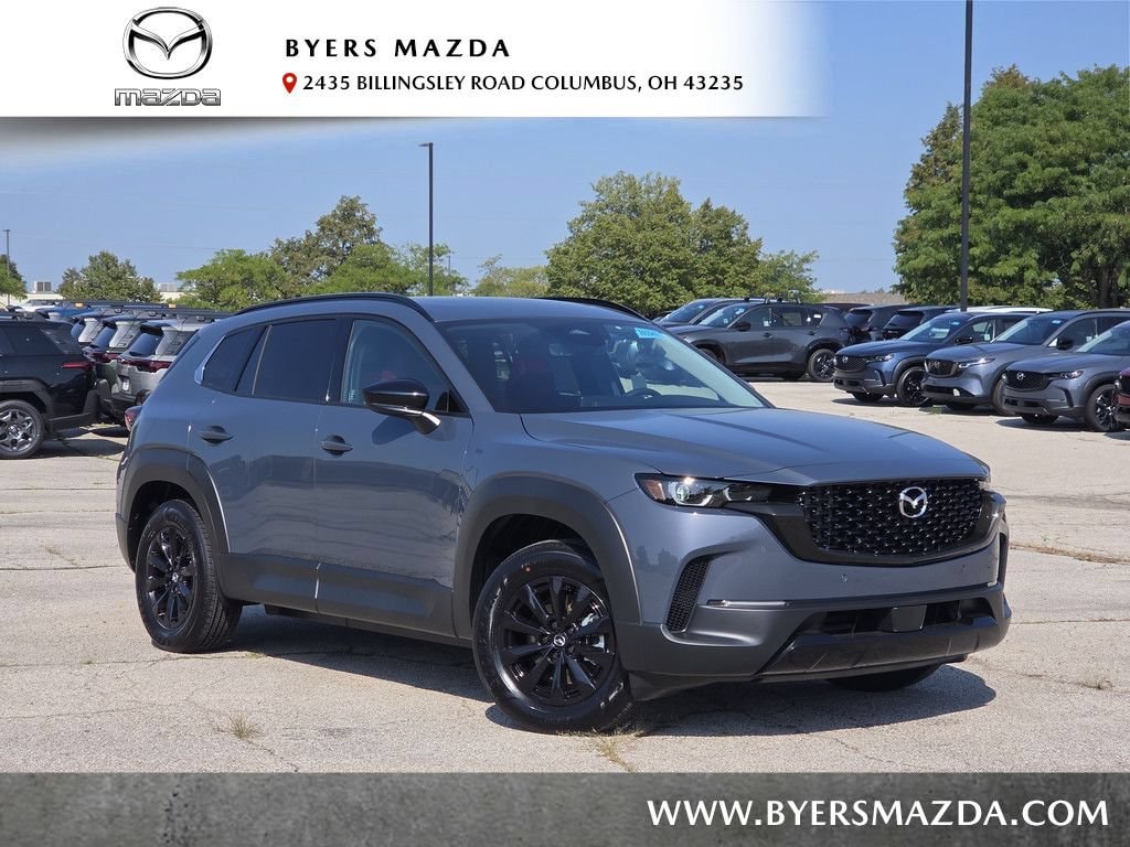 2026 Mazda CX-50 Hybrid