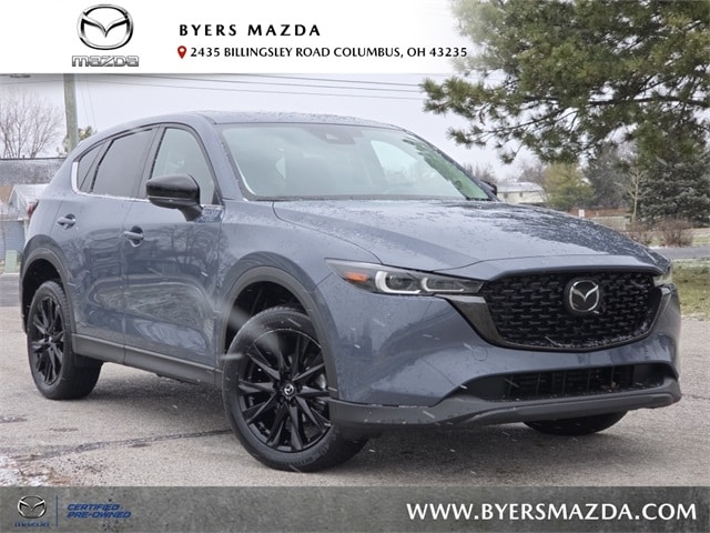 2023 Mazda CX-5 S Carbon Edition's photo