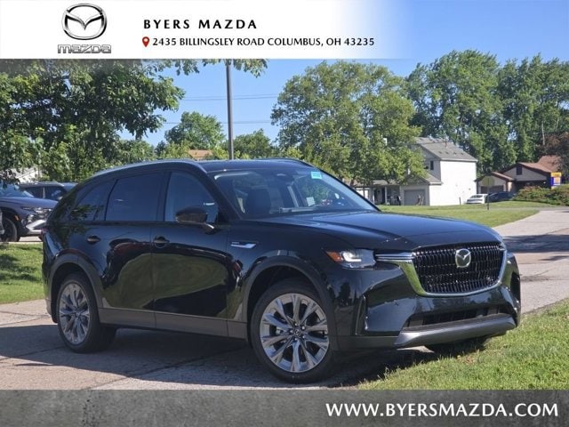 2026 Mazda CX-90 PHEV