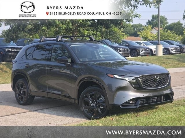 2026 Mazda CX-5