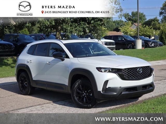 2026 Mazda CX-50 Hybrid