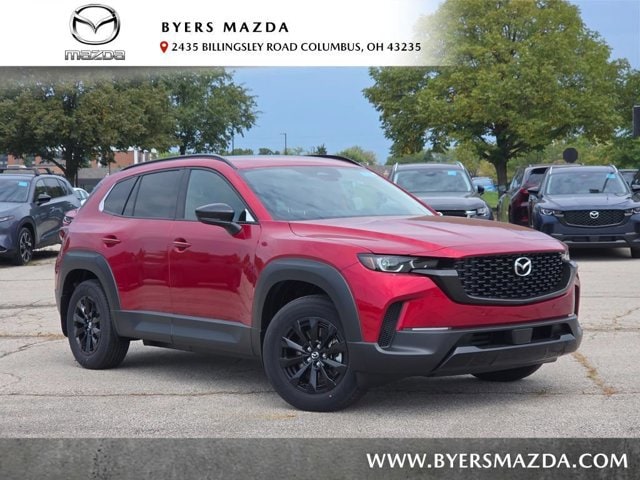 2026 Mazda CX-50 Hybrid