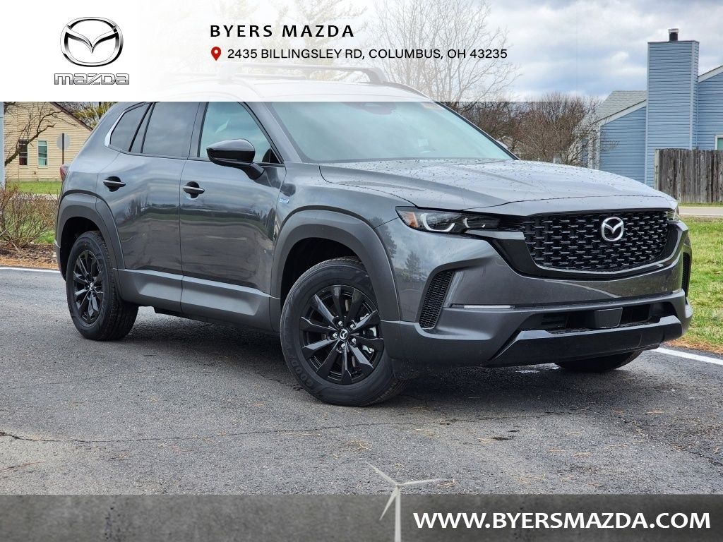 2025 Mazda CX-50 2.5 Hybrid Premium's photo