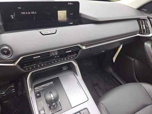 2026 Mazda CX-90 Premium Package - Photo 15