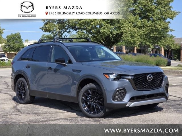 2026 Mazda CX-70