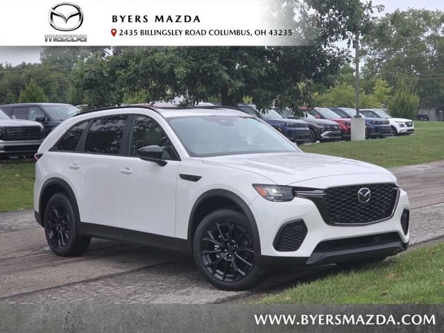 2026 Mazda CX-70