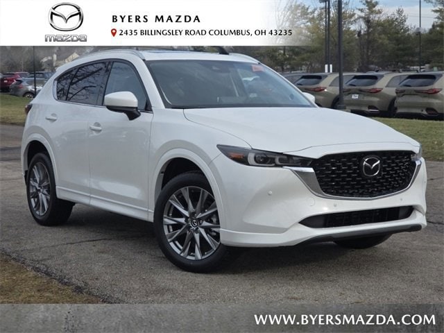 2025 Mazda CX-5 S Premium Plus package's photo
