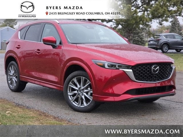 2025 Mazda CX-5 S Premium Plus package's photo
