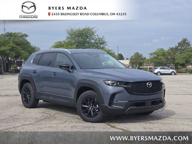 2026 Mazda CX-50 Hybrid