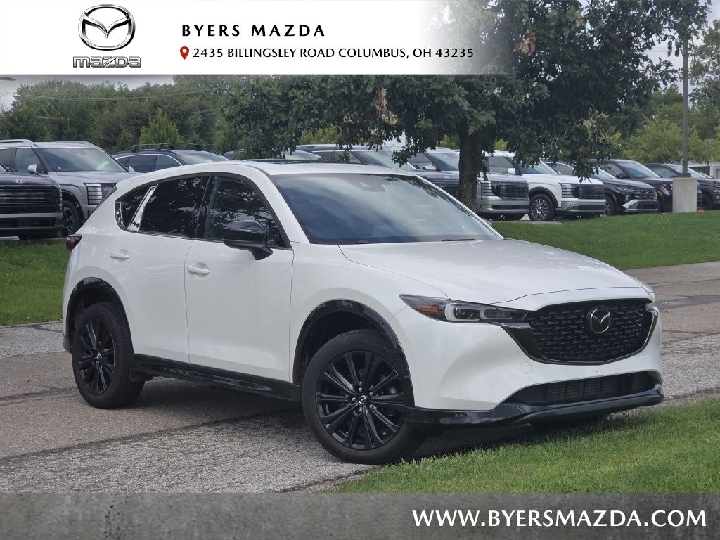 2023 Mazda CX-5