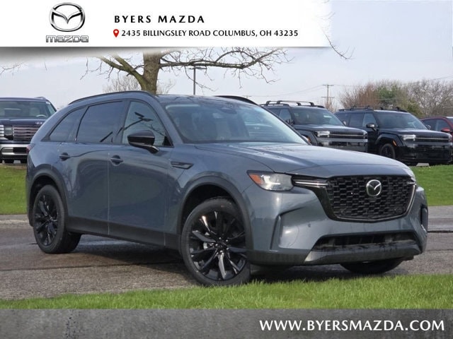 2026 Mazda CX-90