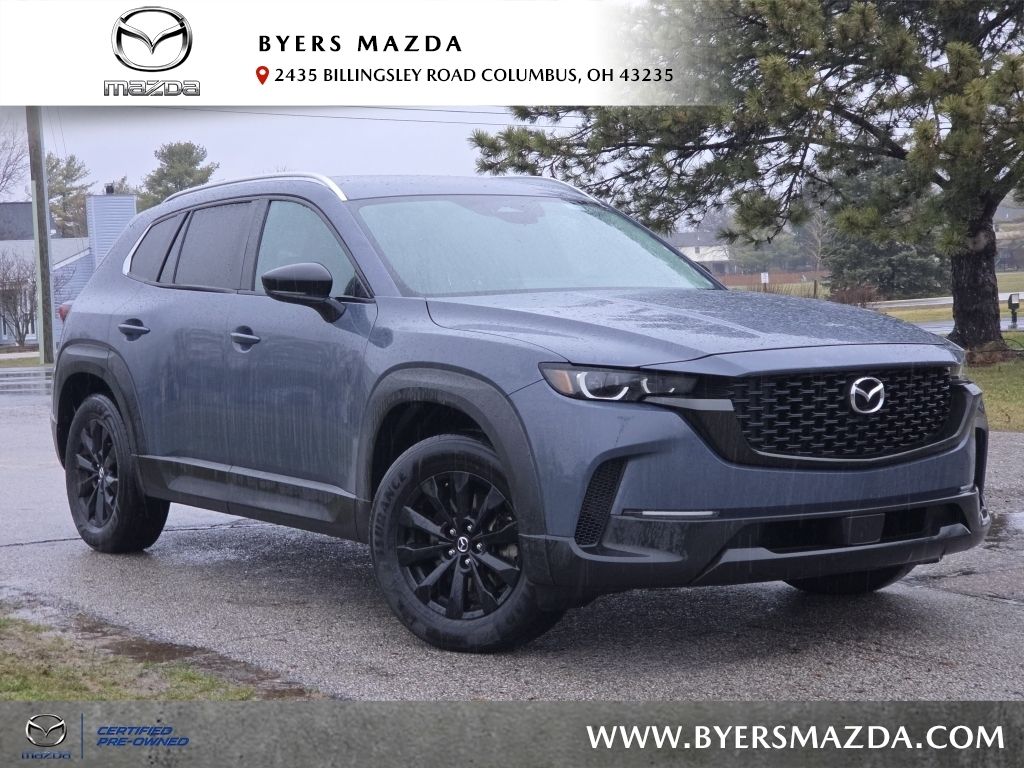2025 Mazda CX-50 Preferred