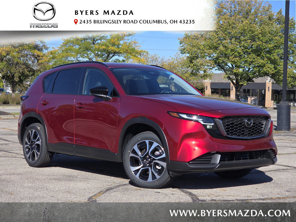 2026 Mazda CX-5