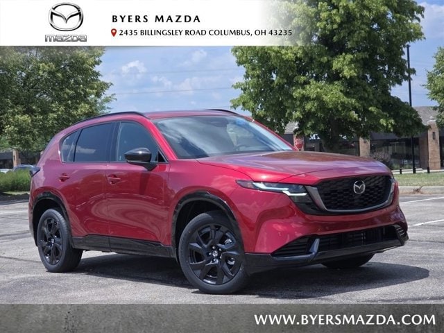 2026 Mazda CX-5