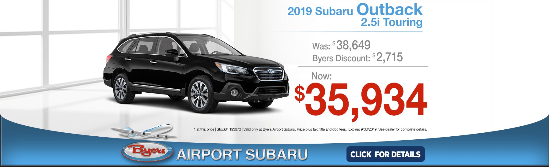 Columbus, OH New & Used Subaru Dealership | Byers Subaru