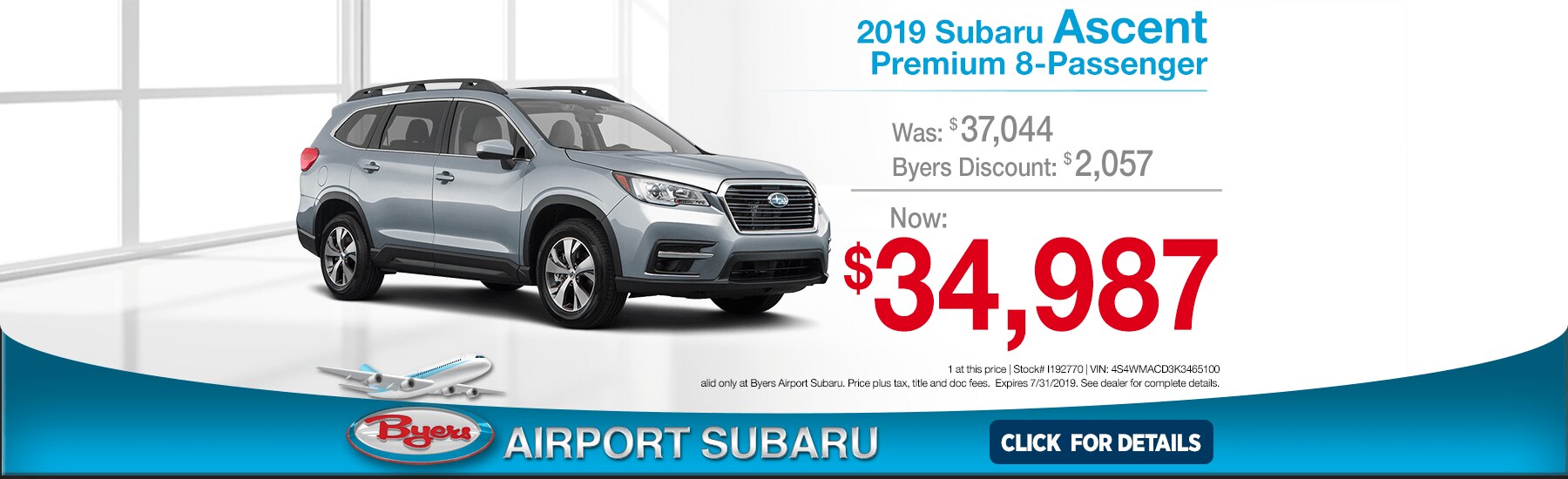 Byers Airport Subaru >> Columbus Oh New Used Subaru Dealerhsip Byers Subaru Byers Airport Subaru >> Columbus Oh New Used Subaru Dealerhsip Byers Subaru