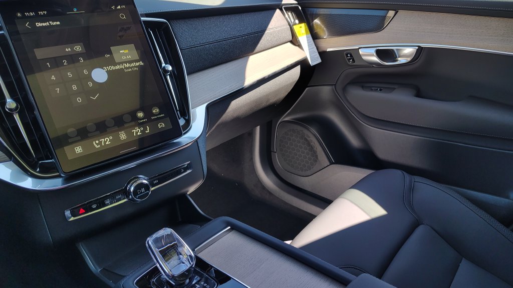 2026 Volvo XC90 Plus - Photo 23