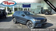 2026 Volvo XC60 B5 Plus AWD