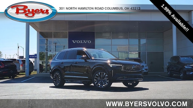 2026 Volvo XC90 B6 Plus 7-Seater AWD