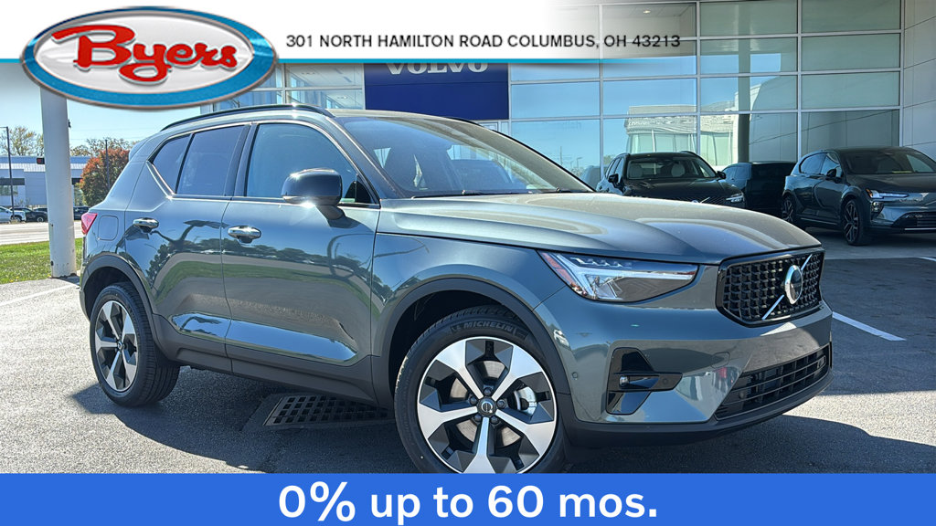 2026 Volvo XC40