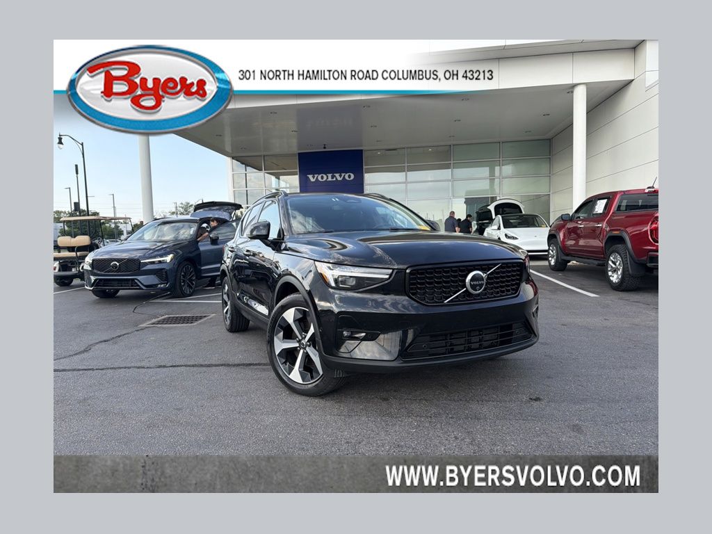 2026 Volvo XC40