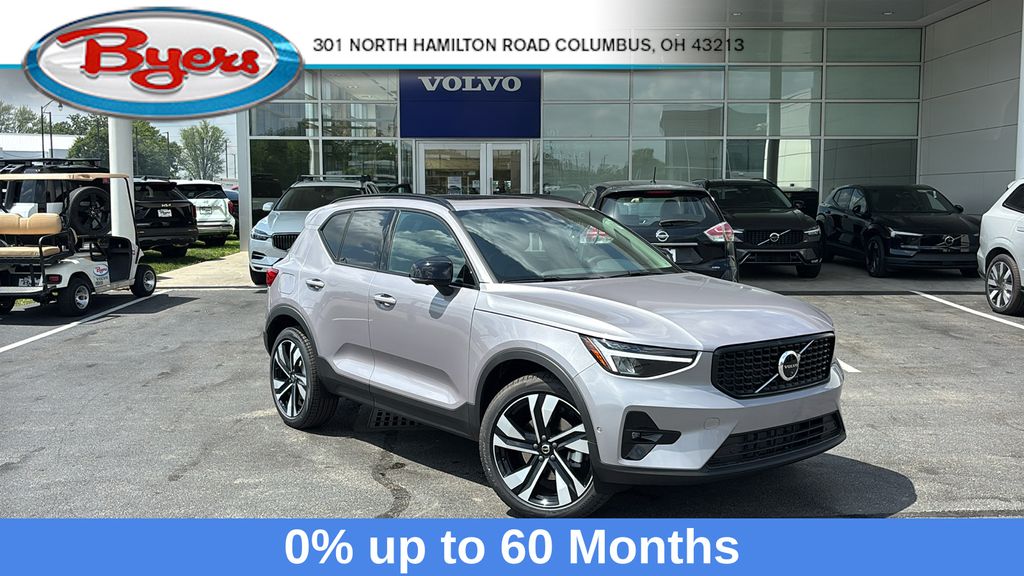 2026 Volvo XC40