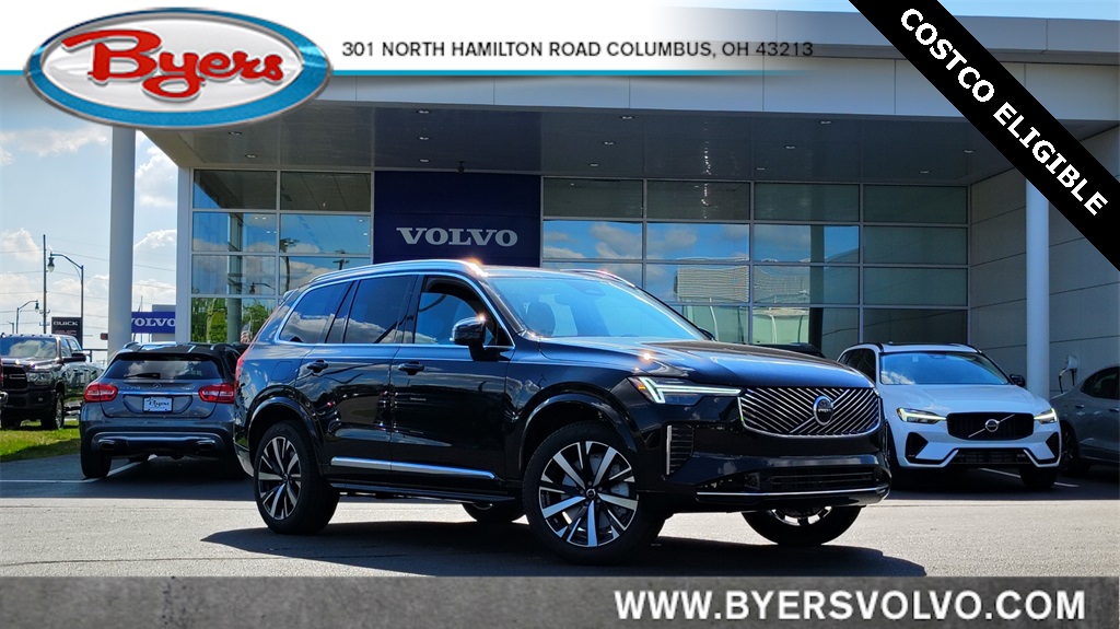 2026 Volvo XC90 Core's photo