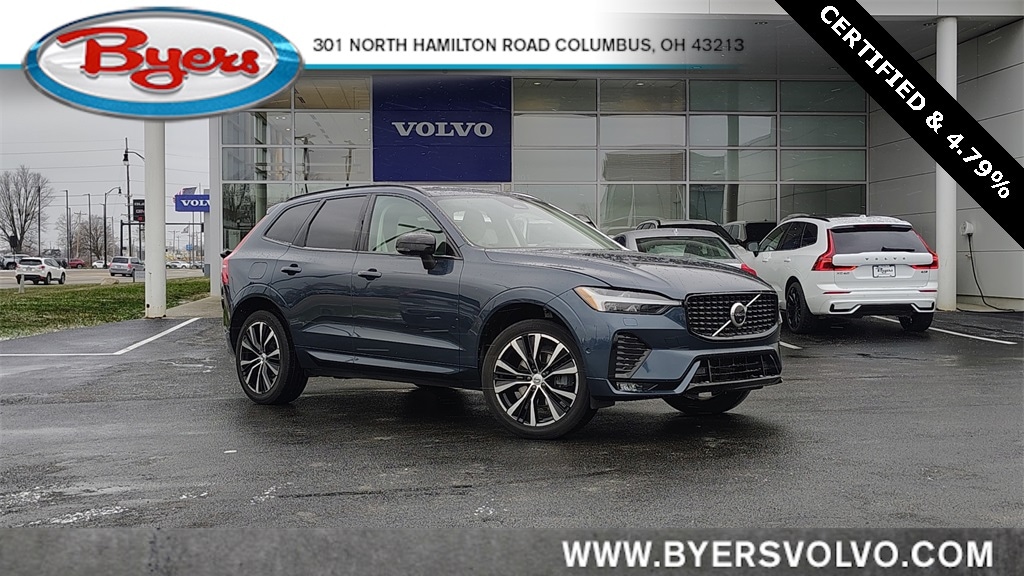 2023 Volvo XC60 Plus's photo