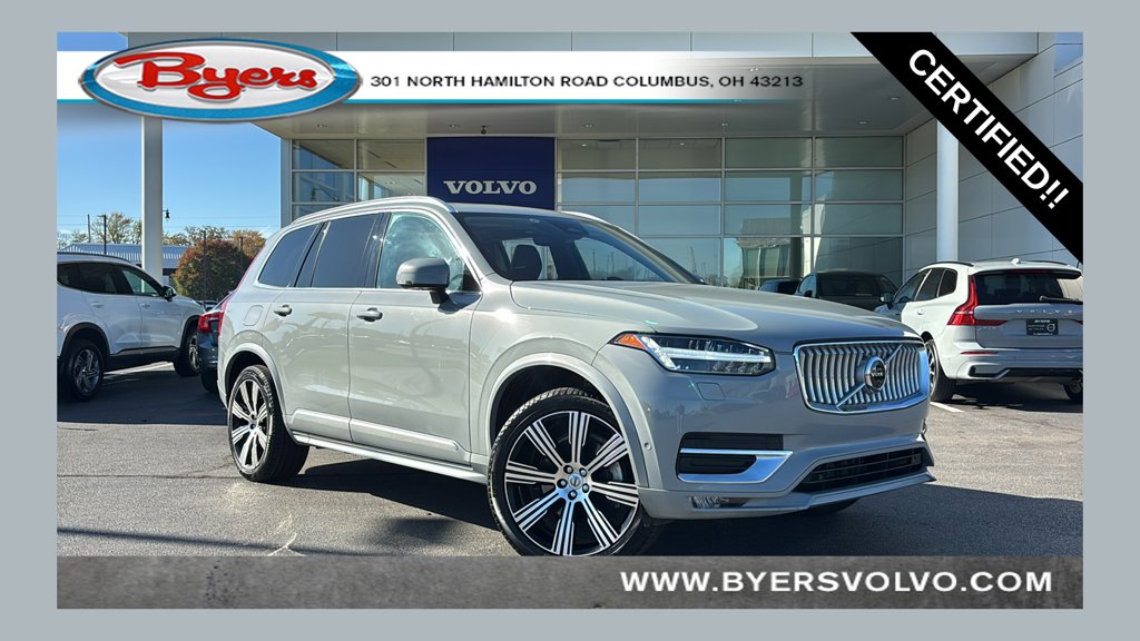2025 Volvo XC90