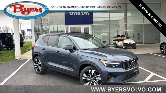 2026 Volvo XC40 B5 Ultra AWD