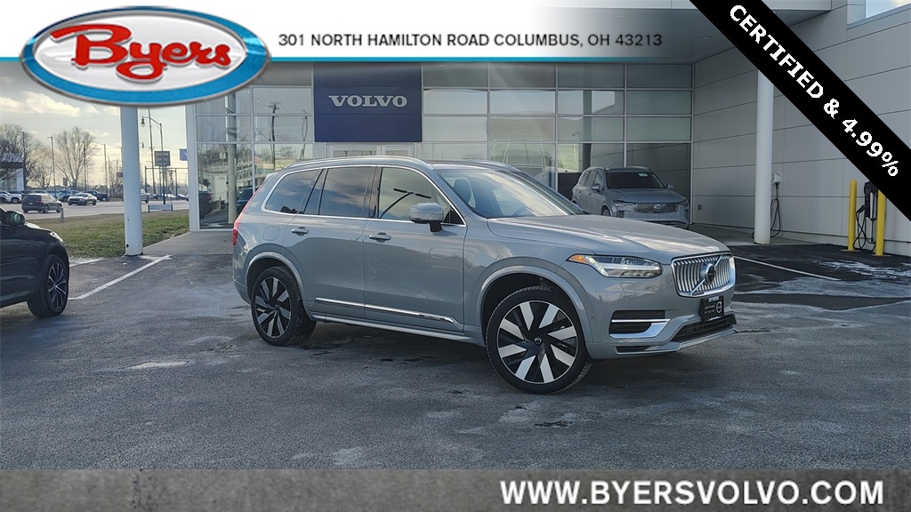 2024 Volvo XC90