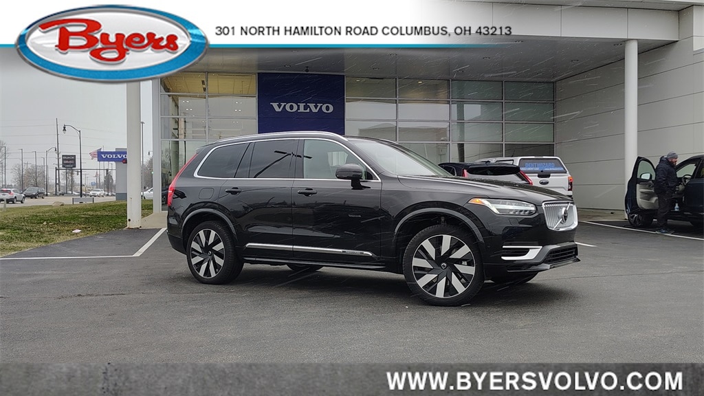 2024 Volvo XC90 Plus's photo
