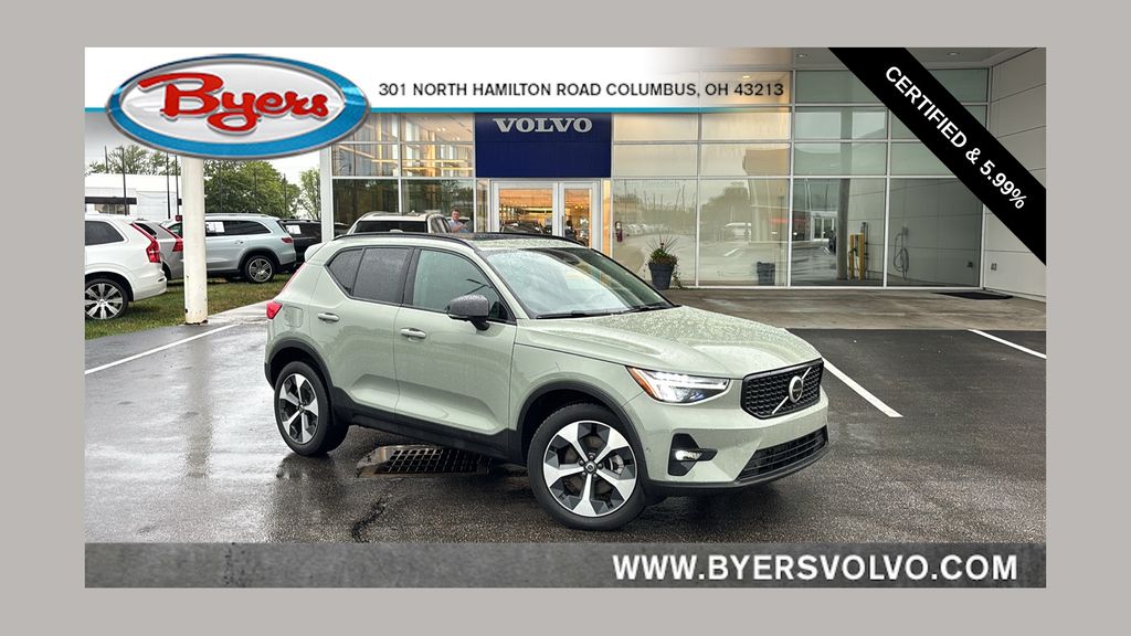 2023 Volvo XC40