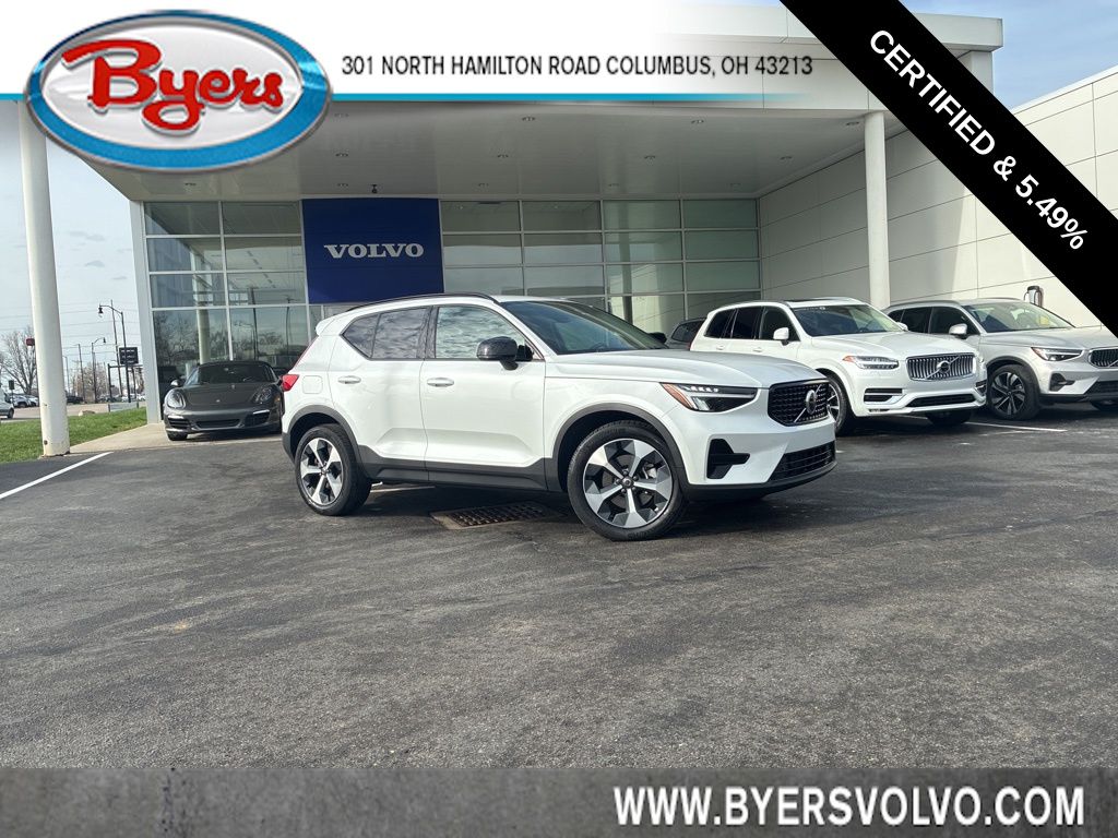 2024 Volvo XC40