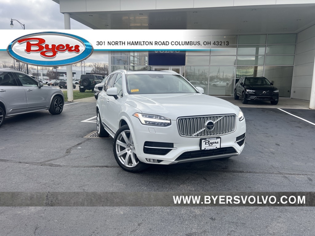 2019 Volvo XC90