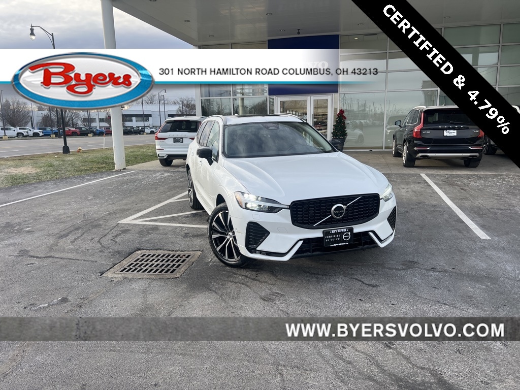 2025 Volvo XC60 Plus's photo